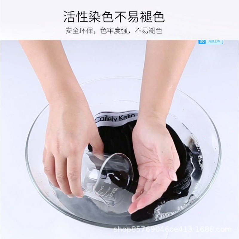 C男士内裤纯棉抗菌平角莫代尔本命年男生运动四角中腰短裤礼盒装K - 图3