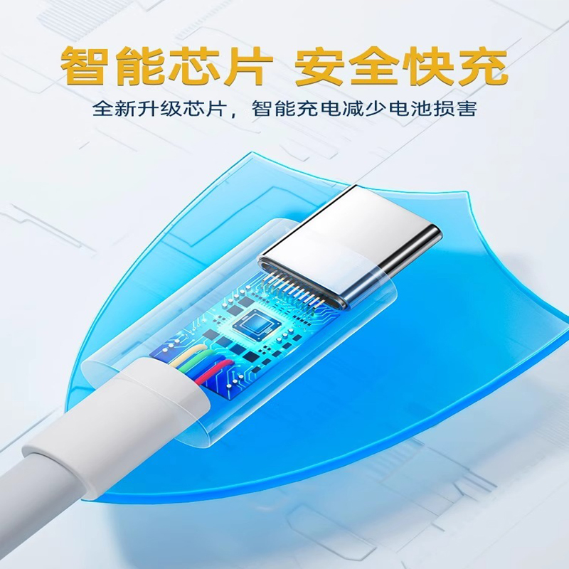 驯龙师 适用iqoo/vivo数据线120w超级闪充10/7/8/9/5pro双引擎10/11充电线器x90快充neo5/6/7/8手机6a冲typec