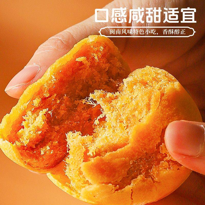 ë��� С���ɱ� ԭζ 18g*2�� ҹ��������ʳС�Ը������� 2.11Ԫ