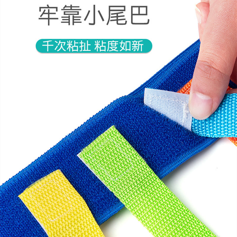 幼儿园抓揪尾巴儿童游戏户外玩具 天天特卖工厂店感统训练器材/教学设备