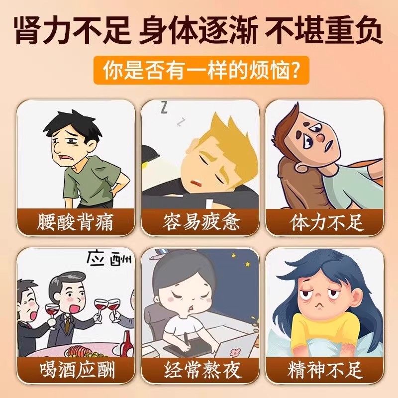 央妈推荐黑椰枣正宗新疆特级特产大椰枣新货无添加免洗官方旗舰店,淘宝优惠券,粉丝福利购,淘宝优惠卷