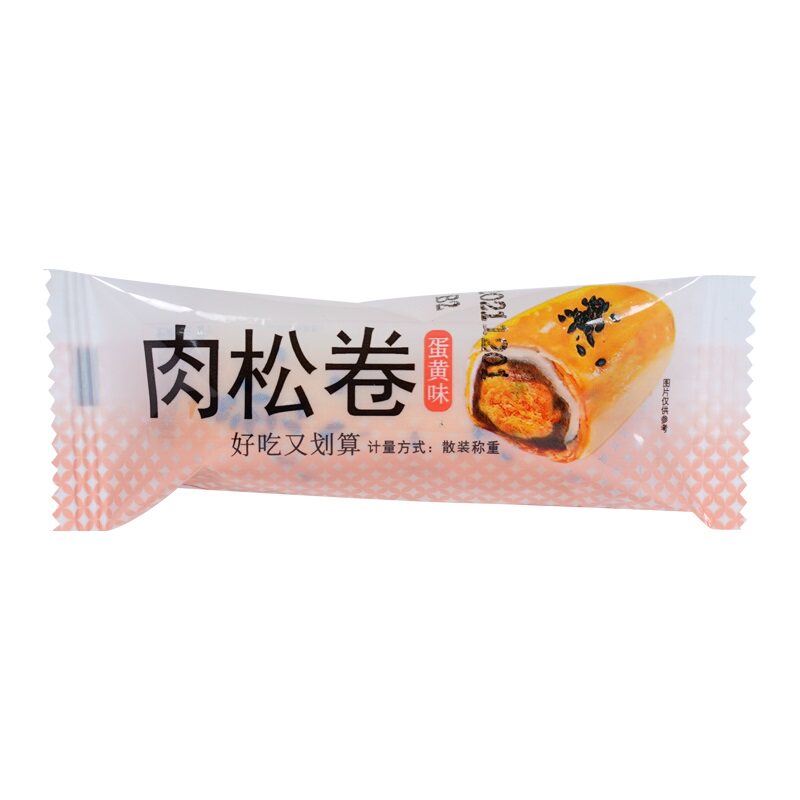 肉松卷面包整箱酥饼早餐爆款蛋黄酥 天天特卖工厂店西式糕点