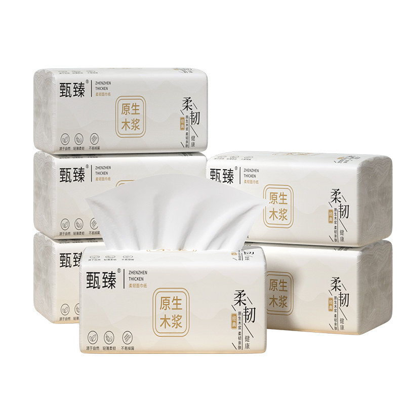 10大包480抽纸巾卫生纸家用擦手纸餐巾纸加厚面巾纸整箱厕纸柔韧,淘宝优惠券,粉丝福利购,淘宝优惠卷