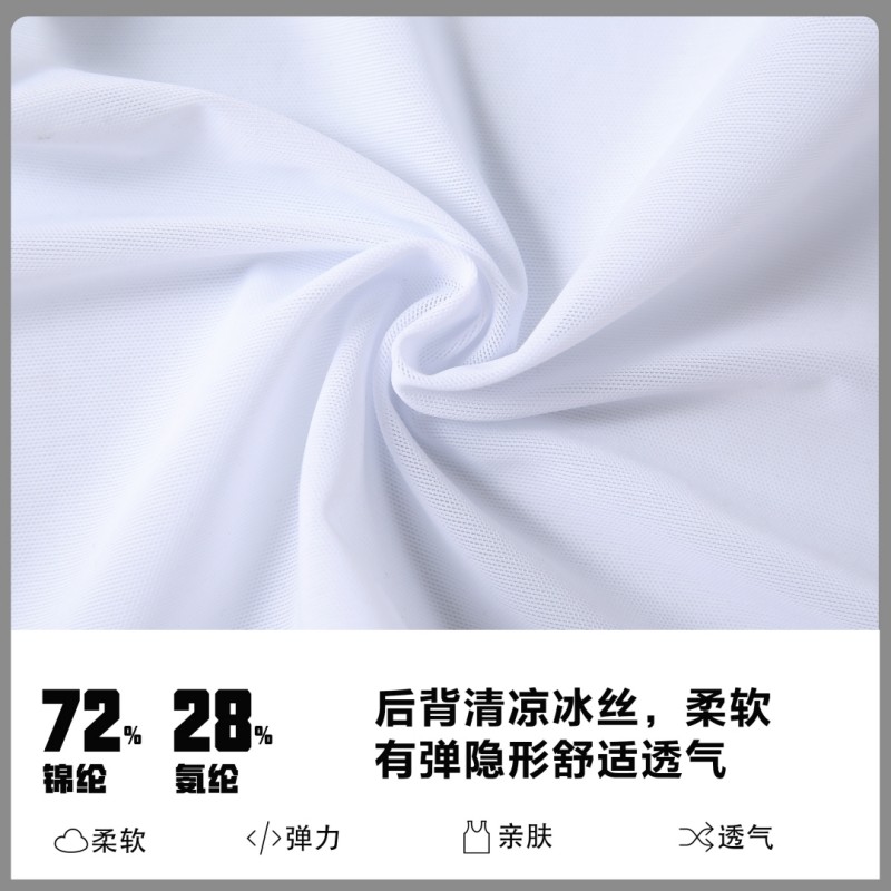 垫肩束胸内衣大胸显小可调超平肩防震学生cos裹胸薄款平胸防凸点 - 图2