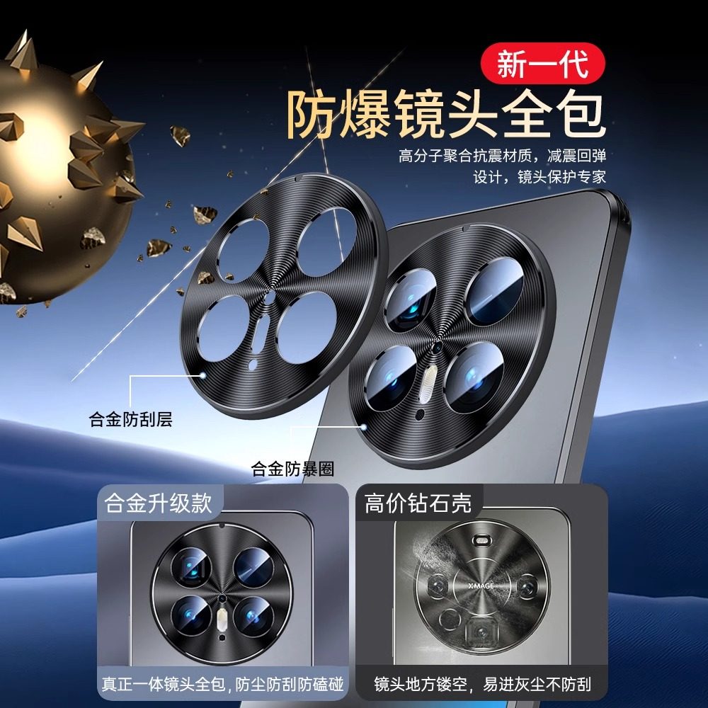 适用华为mate70手机壳新款mate70pro系列磨砂保护套镜头防摔壳全包防摔huawei魅特70pro+高级感超薄男士外壳,淘宝优惠券,粉丝福利购,淘宝优惠卷