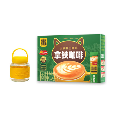 四只猫 0特浓植脂末拿铁卡布蓝山风味 三合一速溶咖啡 送小奶杯