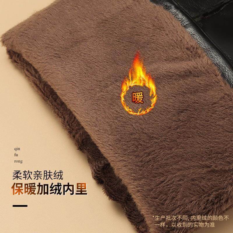 皮手套女冬季加绒加厚防风防水触屏保暖摩托电动车骑行手套,淘宝优惠券,粉丝福利购,淘宝优惠卷