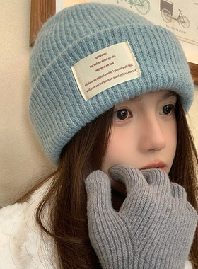 韩版蓝色针织帽子女2026新款秋冬