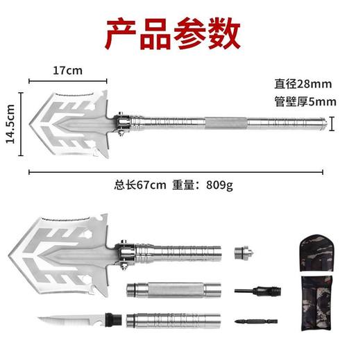 户外多功能工兵铲可折叠加厚锰钢军工铲车载野营钓鱼挖土铁锹铲子 - 图2