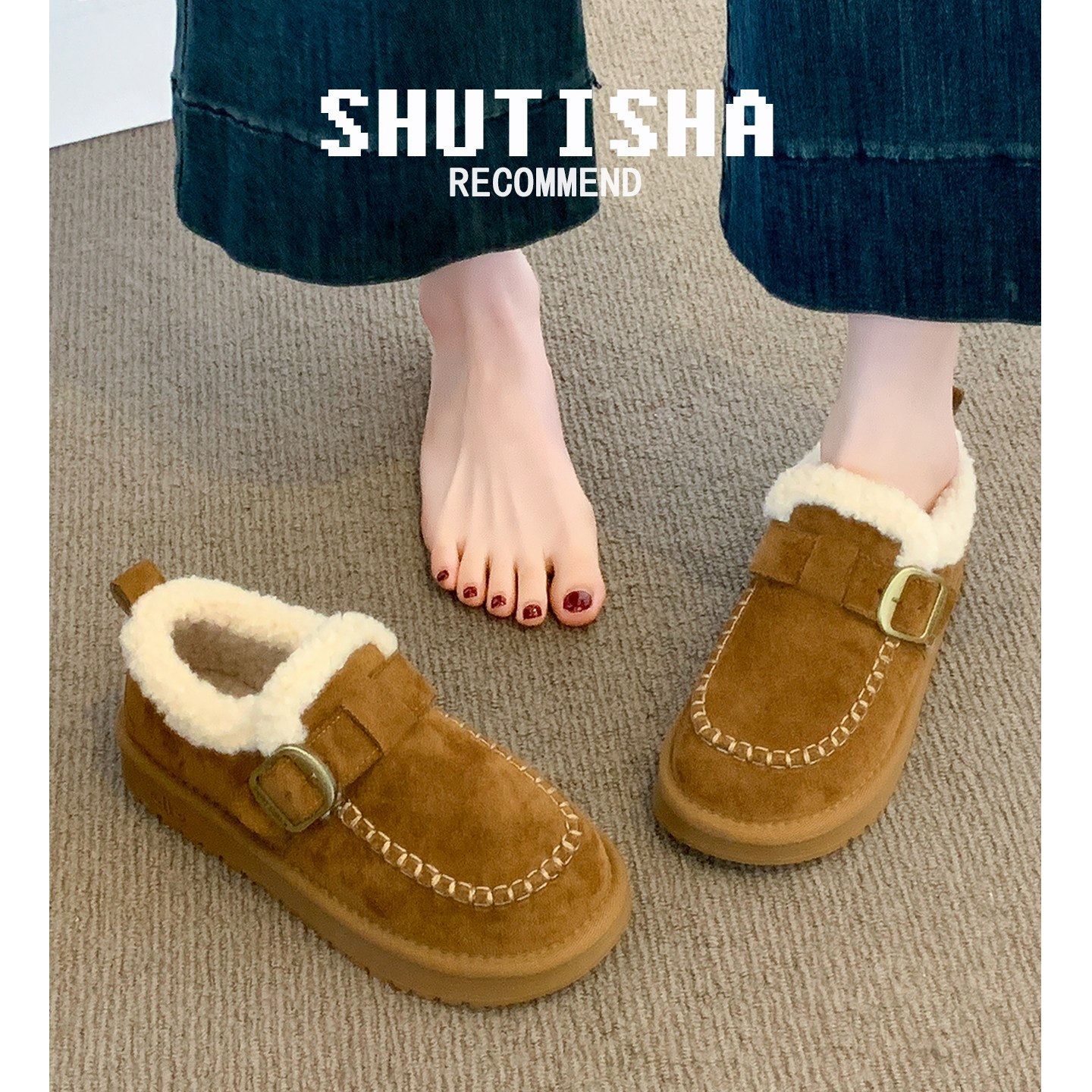 厚底加绒豆豆勃肯鞋女毛毛雪地靴2025新款冬季一脚蹬低帮保暖棉鞋,淘宝优惠券,粉丝福利购,淘宝优惠卷