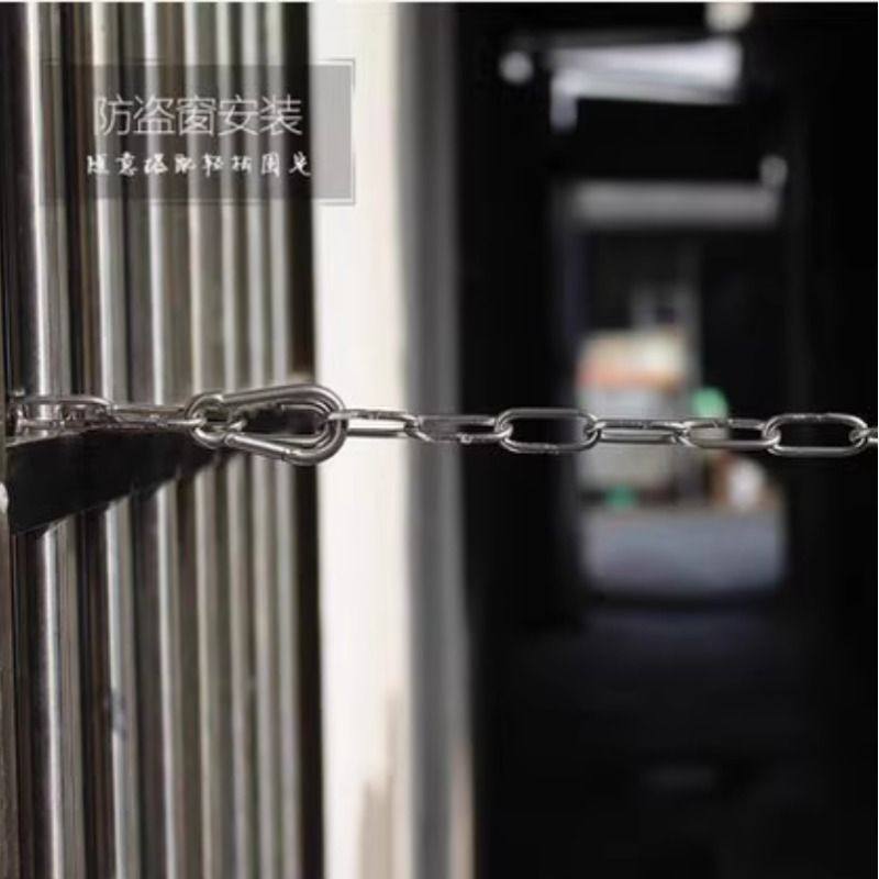 304不锈钢晾衣绳链条室外晒被子挂衣服凉衣链阳台绳子铁链钢丝绳,淘宝优惠券,粉丝福利购,淘宝优惠卷