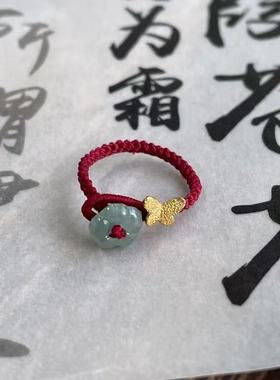 「」新年红色编绳小花蝴蝶戒指2026新款简约轻奢精致食指环刻字