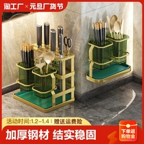 Kitchen Multifunction Knife Holder Chopstick Cylinder Drain Containing Rack Countertops Wall-mounted Free Punching Knife Chopstick Spoon Shelf Wall