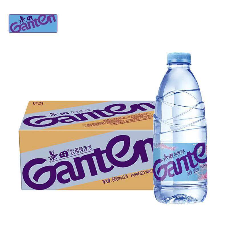 景田百岁山饮用纯净水560ml*24瓶