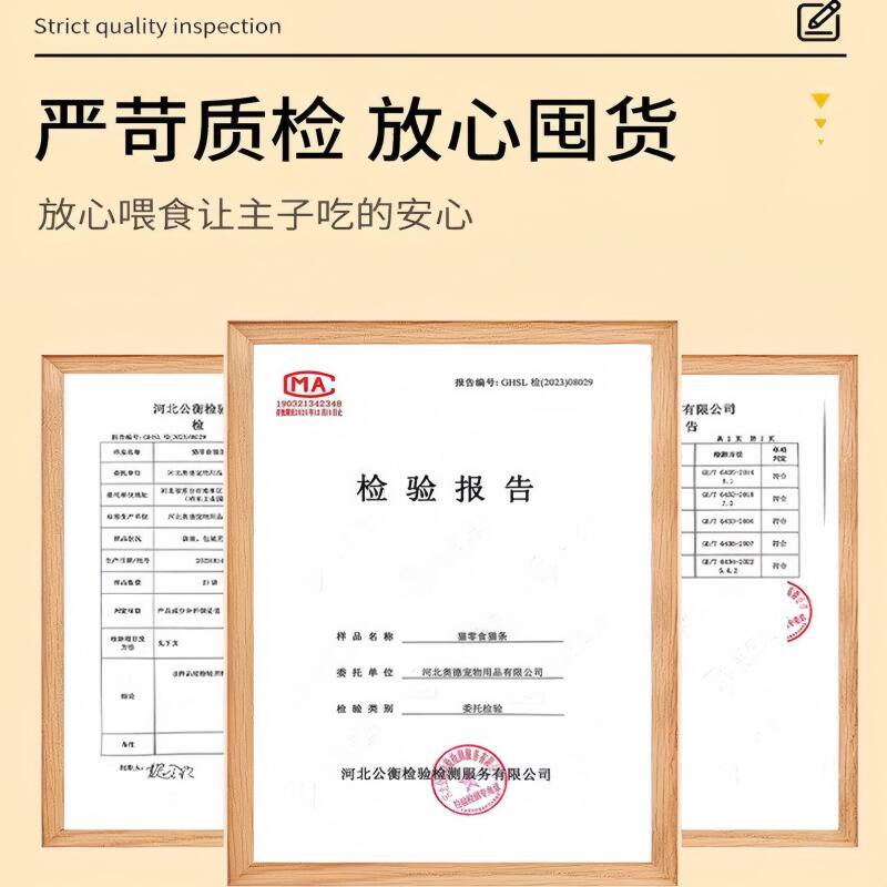 商品缩略图 4