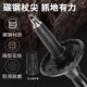 Professional outdoor folding trekking poles | Thousands of people purchased more