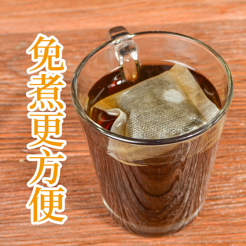 艾草泡脚药包秋冬暖脚祛寒中药调理去湿祛寒体寒手脚冰凉暖脚理四