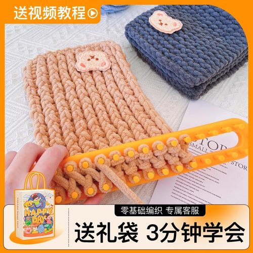 围巾diy编织材料包毛线手工粗毛线团送男礼物冰条线神器红色棒针 - 图2