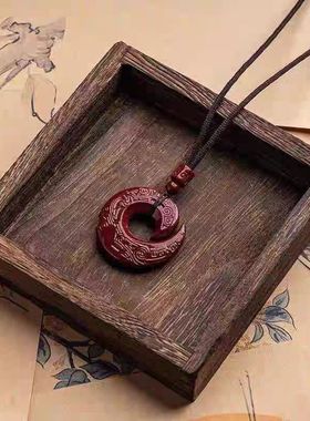 高含量天然朱砂时来运转吊坠紫金砂扭转乾坤本命年红色平安扣