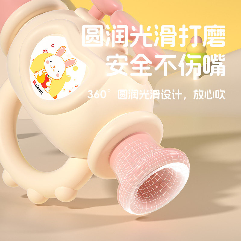 婴儿玩具小喇叭可吹硅胶儿童喇叭宝宝吹乐吹响乐器口琴吹哨子口哨