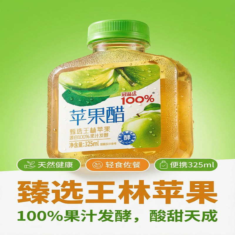 图 5