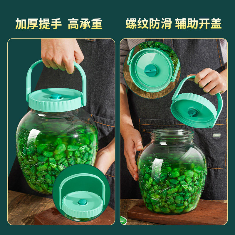 腊八蒜专用泡菜坛子食品级玻璃密封罐家用腌菜罐腌制辣椒酱酸菜缸,淘宝优惠券,粉丝福利购,淘宝优惠卷