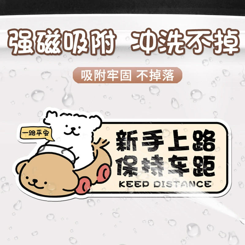 商品缩略图 2