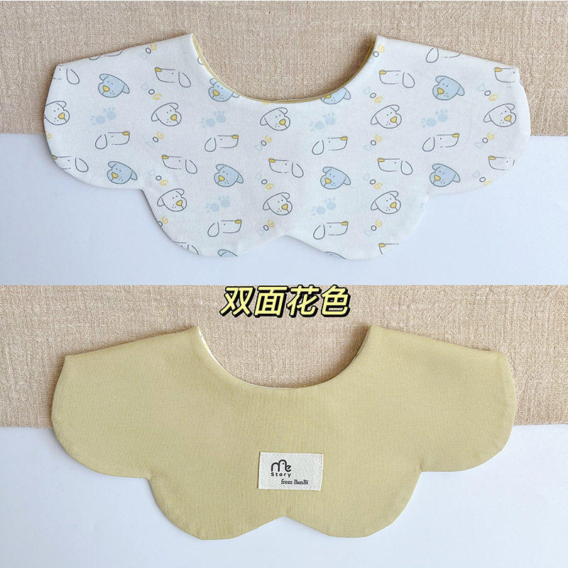 【7】婴儿双面口水巾ins韩版新款宝宝棉质围嘴百搭双面口水兜围兜,淘宝优惠券,粉丝福利购,淘宝优惠卷