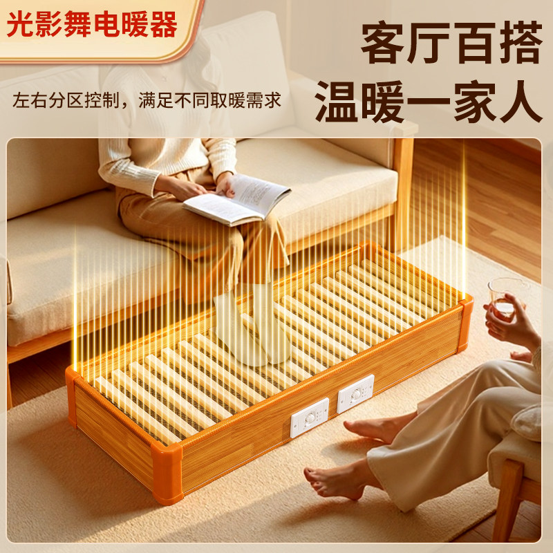实木暖脚烤火箱暖脚神器办公室桌下电暖脚器家用烤脚电火桶取暖器,淘宝优惠券,粉丝福利购,淘宝优惠卷