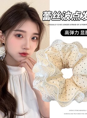 韩系蕾丝大肠发圈|超1000次加购