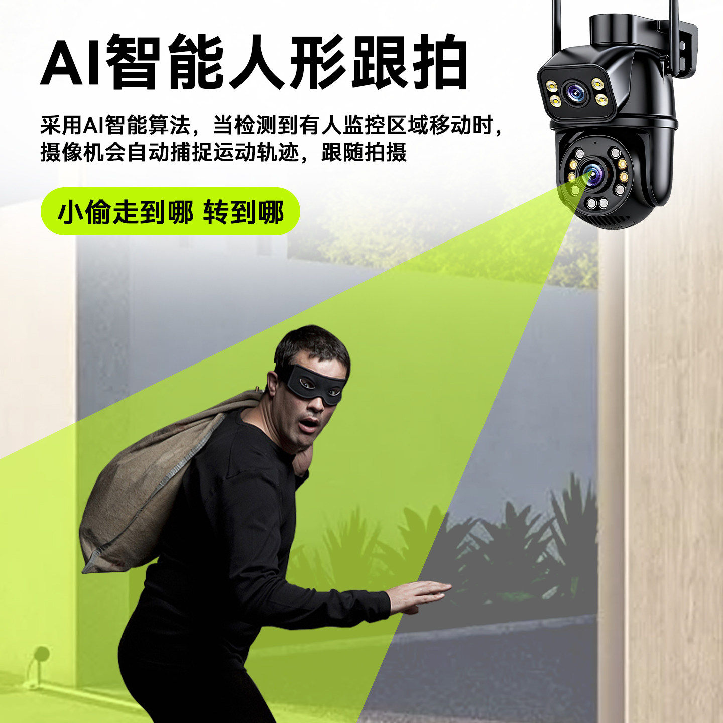 图 4