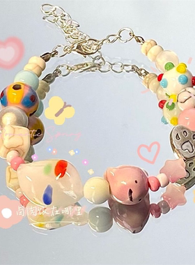 彩虹~多巴胺彩色小众星星2024新款手饰潮手链闺蜜小鱼原创旺财