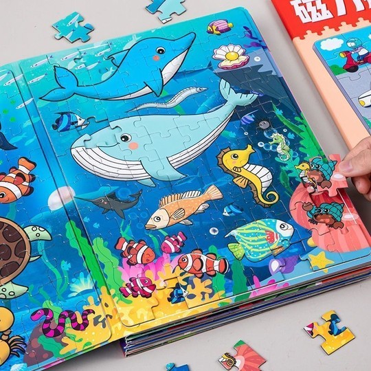 儿童益智磁性拼图3到6岁幼儿磁力早教宝宝2男孩4女孩平图玩具智力