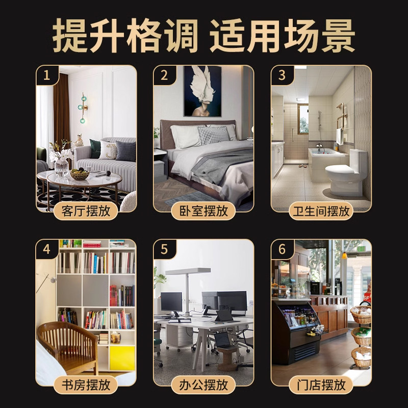 栀子花香薰家用室内持久留香卧室女生淡香水卫生间除臭空气清新剂