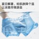 Ice Silk Seamless Underwear Men's Pure Cotton Antibacterial Boxer Briefs