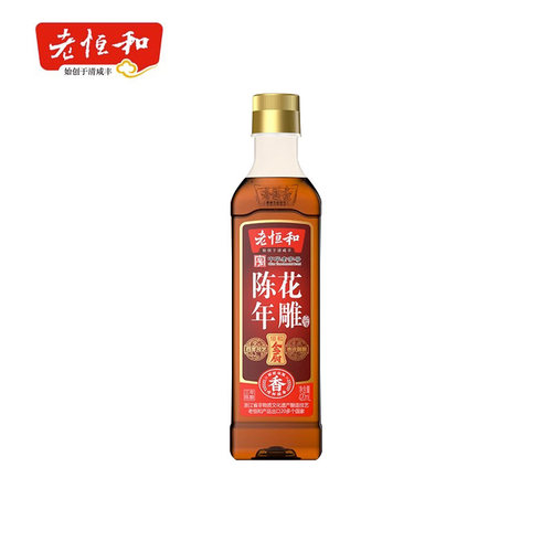 老恒和陈年花雕料酒420ml塑料瓶*2瓶装厨用黄酒家用谷物酿造去腥 - 图3