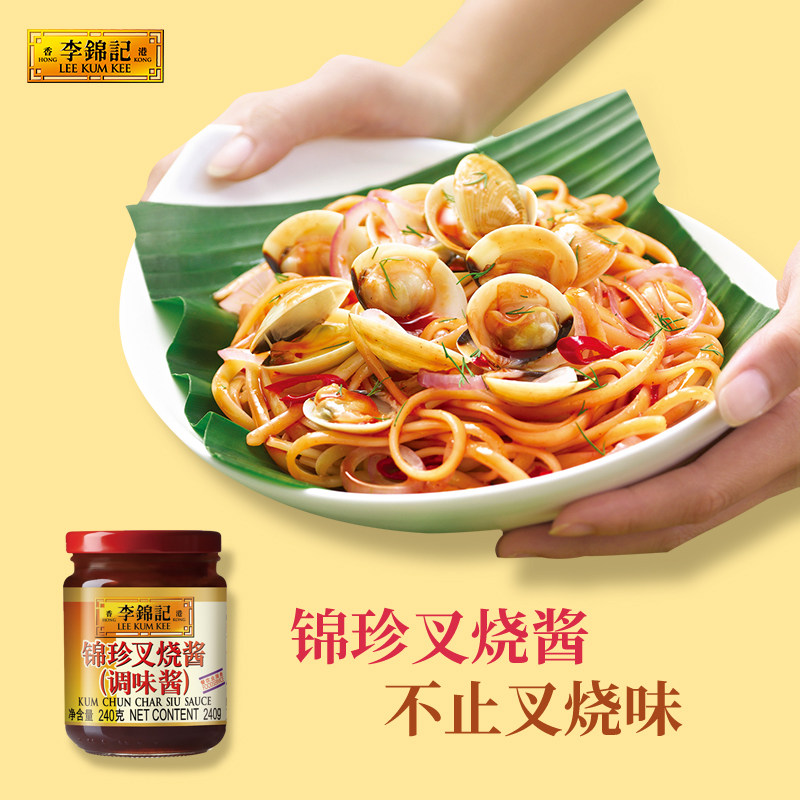 图 5