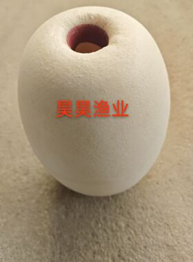 浮球框架泡沫浮球漂浮悬浮立式浮球 网箱 框架浮球漂浮饰品配件