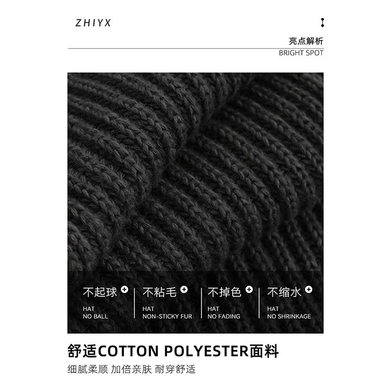 2026秋冬新款加厚保暖毛线帽子男潮牌字母刺绣针织包头冷帽大头围,淘宝优惠券,粉丝福利购,淘宝优惠卷