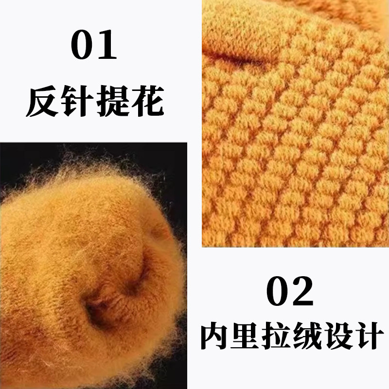 触屏手套男女士冬季保暖加绒加厚半指毛线写字学生露两指工作开车,淘宝优惠券,粉丝福利购,淘宝优惠卷