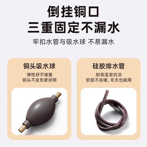 茶盘排水管带吸水球茶几茶台茶桌下水软管泡茶茶具接口大口径茶巾 - 图1