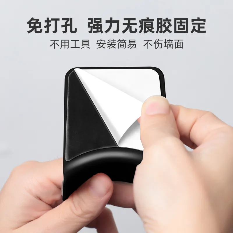 免打孔壁挂耳机支架挂架钩架托头戴式耳机防掉神器手柄耳麦收纳架