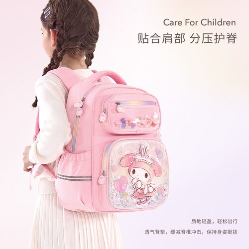 新款美乐蒂小学生书包女孩双肩包库洛米减负护脊一二三到六年级儿童背包 - 图0