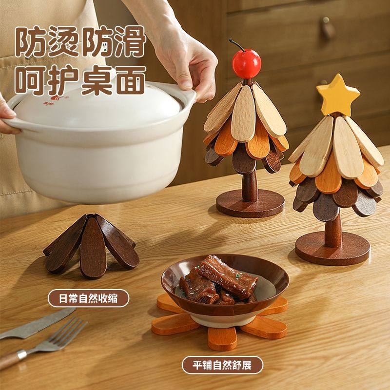 隔热垫餐垫桌杯垫实木防烫耐高温锅垫餐边柜摆件装饰品厨房餐桌,淘宝优惠券,粉丝福利购,淘宝优惠卷