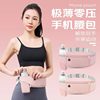 Sports fitness waist bag running mobile phone waist bag lightweight outdoor equipment breathable new mini belt bag pocket