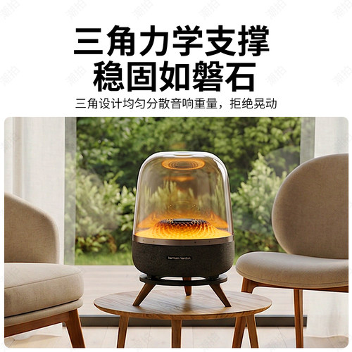 适用哈曼卡顿音响支架胡桃木纹实木三脚架音响减震音箱原木支架 - 图3