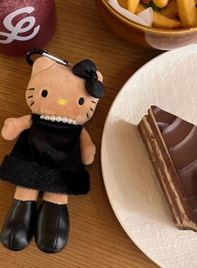日本黑皮长腿小香风包包挂件hellokitty书包挂饰公仔毛绒女生玩偶