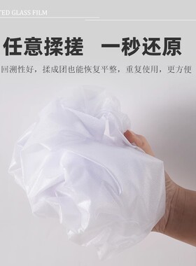 防窥贴纸窗户隐私|超2.3万次加购