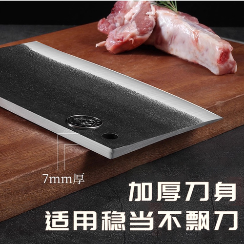 轴承钢手工锻打菜刀家用斩切两用刀厨房斩骨刀厨师烧腊刀老式 - 图2