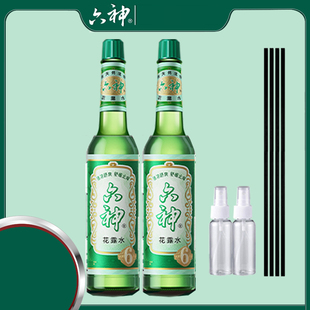 六神驱蚊水花露水195ml*1